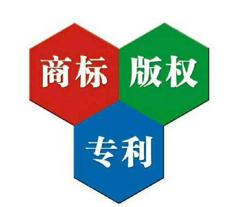 商標(biāo)網(wǎng)上電子申請全攻略 關(guān)鍵知識點一網(wǎng)打盡
